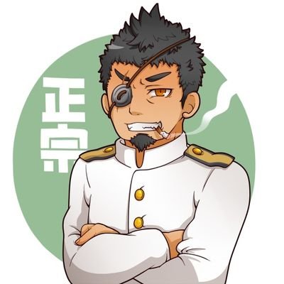 艦これ垢。何かの中の人。Pixiv→https://t.co/yMs1iSM3qX… あ号カウンター→https://t.co/dBEtA1bo3s よかったら下記のプロフィールも読んでいただければ幸いです。アイコンはグラゲイダー提督(@Gurageida)作。