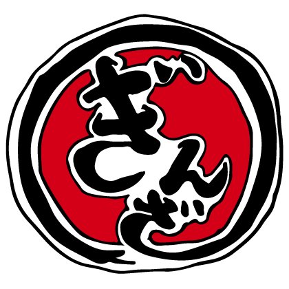 ginzarb2's profile picture. 銀座界隈でrubyについてあれやこれやする、コミュニティでーす。#ginzarb