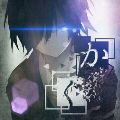 かぐ✩⃛ೄ加工( ∩՞ټ՞∩) ﾝﾌ～さんのプロフィール画像