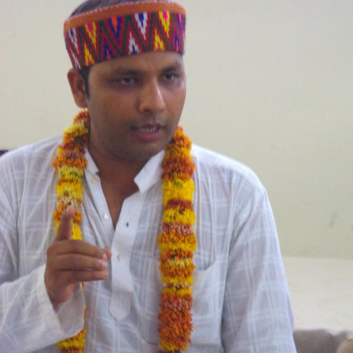 JRF (CSIR& UGC)  YOUNG GEOMORPHOLOGIST(AWARDED BY INTERNATIONAL ASSOCIATION OF GEOMORPHOLOGY) ,D.Phil-Earth & Planetary Sciences , University of Allahabad