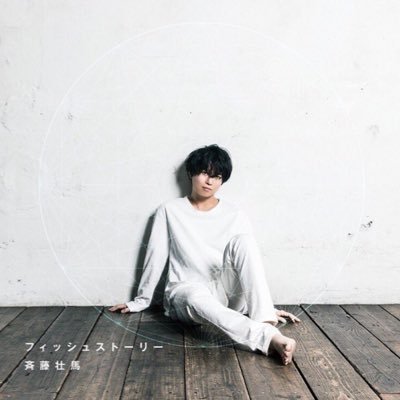 固ツイ把握お願いしまあああすちゃ 悲報 大島尚起ツキクラ脱退 悲報 大島尚起ツキクラ脱退 悲報 大島尚起ツキクラ脱退 悲報 大島尚起ツキクラ脱退 悲報 大島尚起ツキクラ脱退 固ツイ把握お願いしまあああすちゃ 悲報 大島尚起ツキクラ脱退 悲報 大島尚起ツキクラ脱退 悲報 大島尚起ツキクラ脱退 悲報 大島尚起ツキクラ脱退 悲報 大島尚起ツキクラ脱退