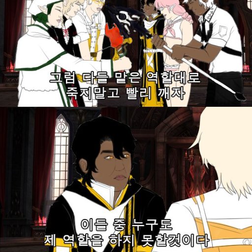 차가운 도시의 머저리들さんのプロフィール画像