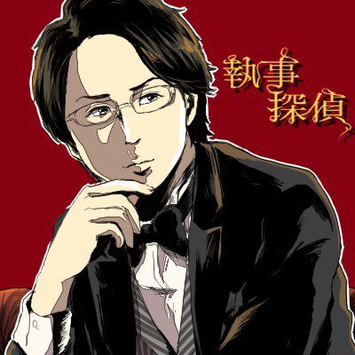さいのつのさんのプロフィール画像
