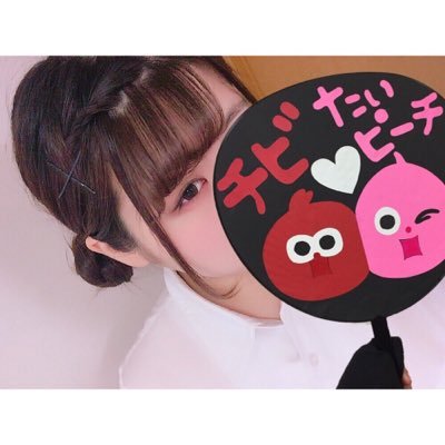 キス垢/俺足族/新潟→静岡/みつ担/ﾚｻﾞｰﾚｯﾄﾞ❤︎約束魂/旅行魂/新春魂/地球魂/愛叫魂/音闘魂/美味魂/冬 美味魂/抱擁魂⊂*｀∀´⊃