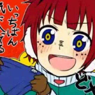 ゆもぴ Yumo Mira Twitter
