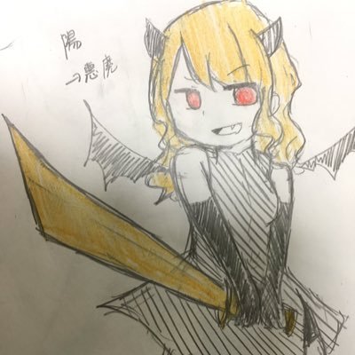 陽@グリム垢さんのプロフィール画像