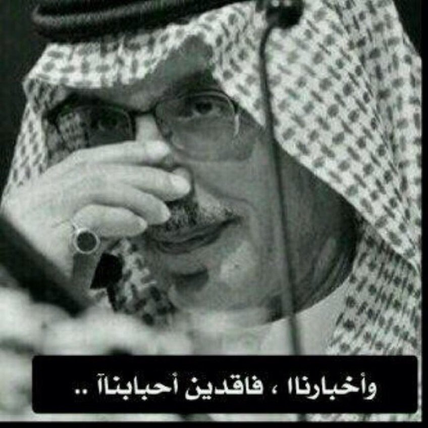 dorris_hack's profile picture. ..شاعر..وخريجبكاوريوس خدمات صحيه وإدارة مستشفيا