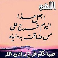 Mohammed (@m7mdalmenhali__) 's Twitter Profile