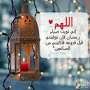 مستر قداح العنزي (@wcwee36oa2wd1tf) 's Twitter Profile