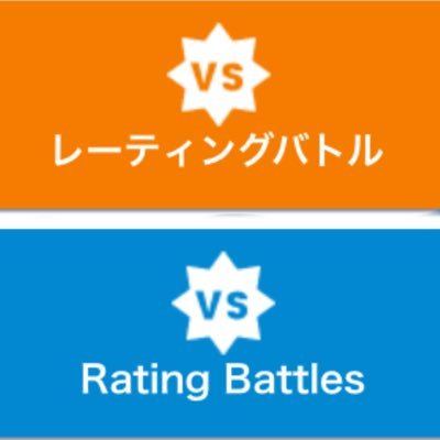 シーズンの残り日数を9時と21時に教えるだけ、問題などあればリプかDMで。アイコンが6世代仕様だったので7世代のものに変更しました（2017/5/14/23:00〜）