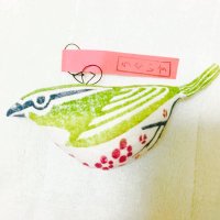 茶 (@greenteafee) Twitter profile photo