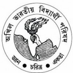 Akhil Bharatiya Vidyarthi Parishad (ABVP) - Kolkata Dakshin Unit (Official)