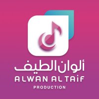 الوان الطيف Alwan Al Taif (@alwanaltaef) Twitter profile photo