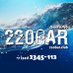 220bar (@diving220bar) Twitter profile photo 220bar (@diving220bar) Twitter profile photo