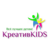 КреативKIDS(@KreativKIDS) 's Twitter Profile Photo