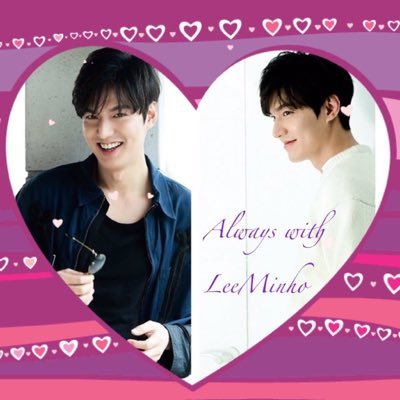 MINOZ JAPAN #イミンホ #이민호 #LeeMinho 韓国版「花より男子」からのファンです❤️ よろしくお願いします(*^^*)