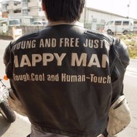 こんにちわんこそば HappyMan (@nossie1967) / X