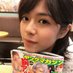 わちみなみ応援非公式アカウント! (@watiminami_ouen) Twitter profile photo わちみなみ応援非公式アカウント! (@watiminami_ouen) Twitter profile photo