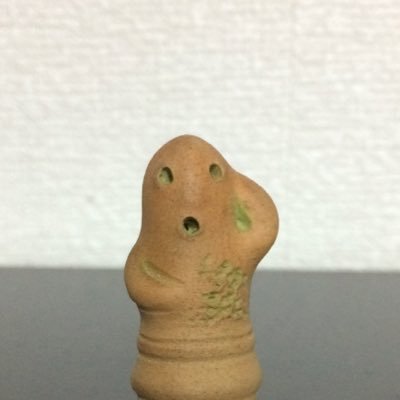 修行やってます、いつの日か世界を救うと信じて ●欲しい物リスト https://t.co/yePKmeXV3o