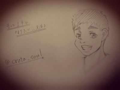 oruta_maruta's profile picture. オルタです！
絵描いてます！