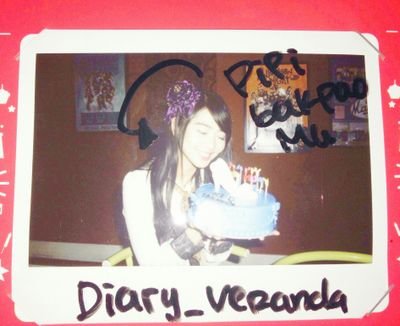 Diary_Veranda