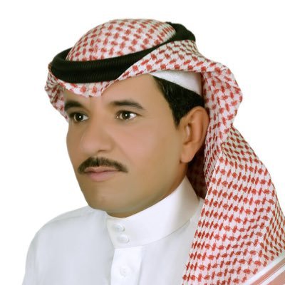 رحمك الله (يا أمي )وادام الله ابي وحفظ الله ولاة أمورنا #كلنا_سلمان #سعود_الربيلي سنابي https://t.co/8aLsc50MLY