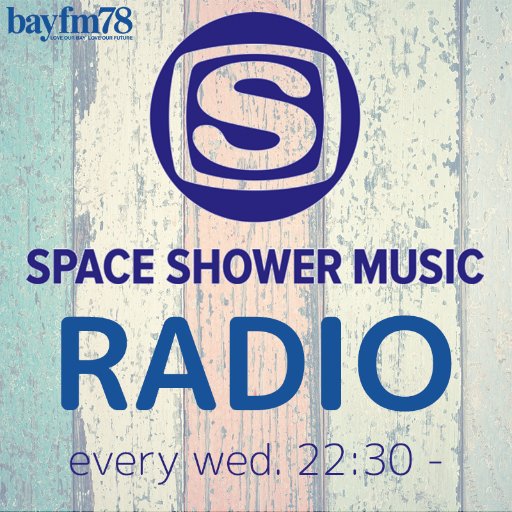 SPACE_SHOWER_78's profile picture. 毎週水曜22時30分からはbayfmとスペースシャワーミュージックによる最先端高感度プログラム「SPACE SHOWER MUSIC RADIO」！DJは千葉出身のミュージシャン・カジヒデキと羊文学の塩塚モエカ！メールはspace@bayfm.co.jpまで！
Abema RADIOでは毎週土曜11時30分から！