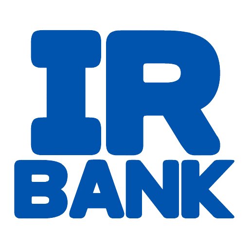 IR情報サイト「IR BANK」運営してます。 @irbank_ed 有価証券報告書 @irbank_sh 大量保有報告書 @irbank_of 自己株買付状況報告書 @irbank_ex 臨時報告書 @irbank_td 決算短信 @irbank_td2 適時開示