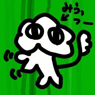 miu2d4rさんのプロフィール画像