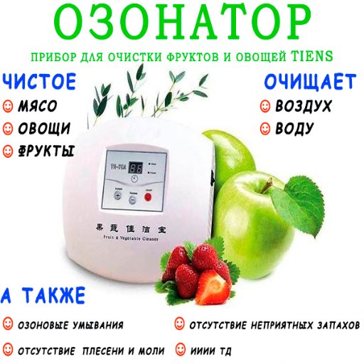 #Взаимныйфолловинг #rufollowback #читаювзаимно МЫ в контакте https://t.co/tJznpRIYj8
