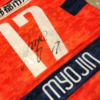 まさゆき (@s42skmtmsyk) Twitter profile photo