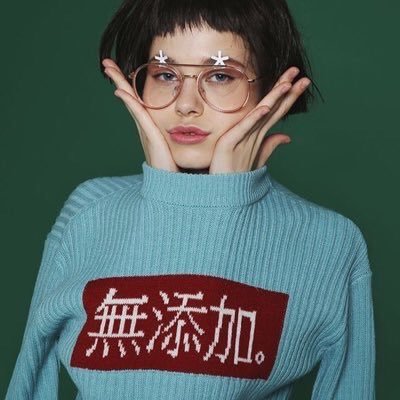 mgmgX527__'s profile picture. #순얼방음