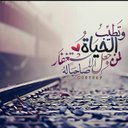 احمد العنزي (@0551727936) Twitter