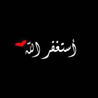 العازمي (@1jlsmywjrernfo9) Twitter profile photo