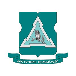 СОВЕТ ДЕПУТАТОВ - орган местного самоуправления муниципального округа Восточное Измайлово