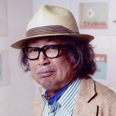 日本 ◯【　久里洋二　】◯ 『 人物画』 　６号　◯　裏サイト　紙本