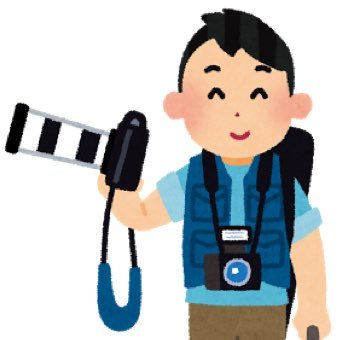 大阪府立今宮高校写真部の公式アカウントです!日々の活動や作品を定期的に発信しています。高いカメラを持ってません?写真が撮れればスマホでも何でも構いません!写真に興味がある方は是非写真部へ!