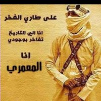 الحاضر الغايب (@al7adher) Twitter profile photo