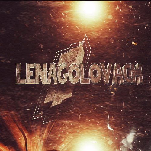 Лучшее с LenaGolovach