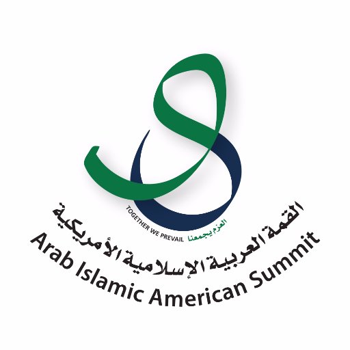 The official Twitter account of the Arab Islamic American Summit #RiyadhSummit الحساب الرسمي لنقل وقائع القمة العربية الإسلامية الأمريكية