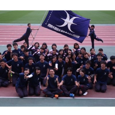 関西外国語大学 陸上競技部 稲垣菜穂 京都文教高校 英語国際学部 英語国際学科 2回生 専門種目 800m Pb 2 39 関西外国語大学 陸上競技部 稲垣菜穂 京都文教高校 英語国際学部 英語国際学科 2回生 専門種目 800m Pb 2 39