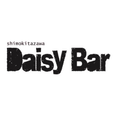 ライブハウス下北沢DaisyBar 公式アカウント。info@daisybar.jp
YouTubeチャンネル→ https://t.co/DQf1IVRljV