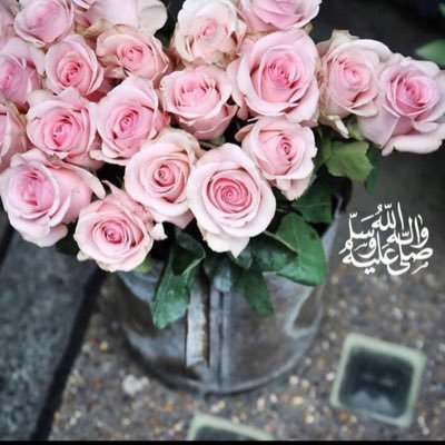 يارب اجعلني ممّن يمر كريماً بلا ضرر،طيّب الذكر وطيّب الأثر ✨.