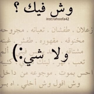 لتنازل عن الخادمات وللأعلان:التواصل الخاص بعموله رمزيه على البايع والمشتري ،العموله بذمتكم/
وبعد اسوي ورق عنب 😋لذيذ للبيع-الرياض