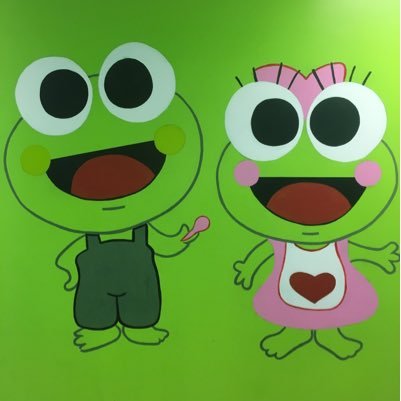 The official twitter of Sweet Frog on East Stone Drive 🐸🍦💚