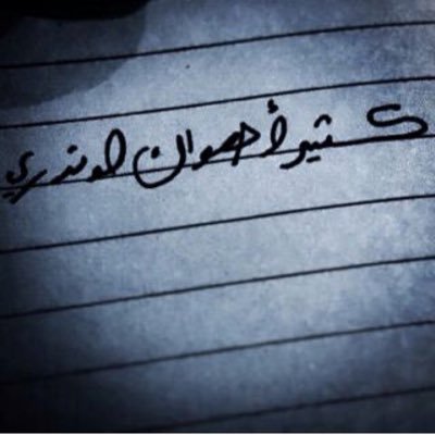 Yy55Ksa's profile picture. 