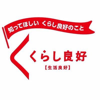 ●12万プラダ希少パンチング総レザー革バイカラーショルダーボストンバッグ●良好