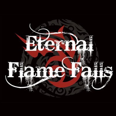 The official twitter for metalcore band -Eternal Flame Falls-. 【YouTube ch. → https://t.co/rRHtdkuAzu】next LIVE→2023.3.30 高松toonice【香川】