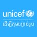 UNICEF Cambodia (@UNICEFCambodia) Twitter profile photo