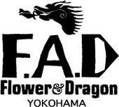 横浜にあるライブハウスF.A.D YOKOHAMAです！イベント情報はじめ、店頭販売・当日券・クローク情報など発信中！出演希望お気軽にどうぞ！お問い合わせは電話かメールにて🙆‍♀️(045-663-3842 / fad@fad-music.com)急ぎの場合は電話にて！